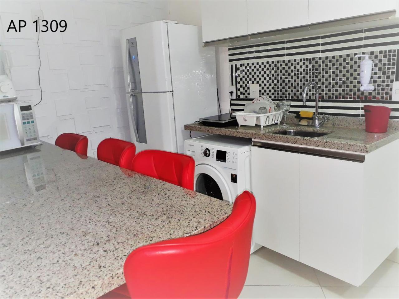 Landscape Beira Mar Apartment